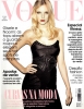 caroline trentini photo1
