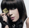 cat power image