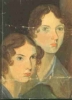 charlotte bronte photo