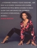 chelsi smith picture1
