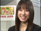 chiaki kuriyama image