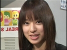 chiaki kuriyama photo