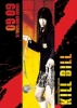 chiaki kuriyama photo2