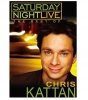 chris kattan pic1