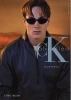 chris klein picture4