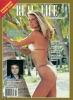 christie brinkley image3