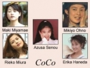 coco picture3