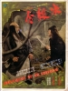 david chiang image3