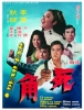 david chiang pic1