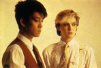 david sylvian picture
