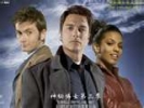 david tennant pic1