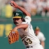 dennis eckersley image2 dennis eckersley image2