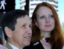 dennis kucinich image