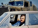 dennis weaver photo1