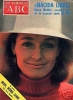 diana muldaur picture2