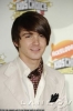 drake bell pic