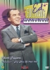 ed sullivan picture1