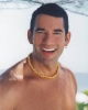 eduardo santamarina picture