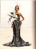 emina cunmulaj photo1