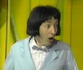 emo philips image