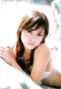 eri kamei pic1