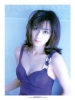eri kyokuyama photo1