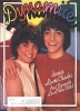 erin moran picture4
