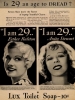 esther ralston img