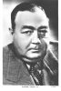 eugene pallette picture3