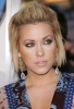 farah fath photo