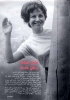 faten hamama photo