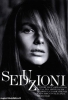 filippa hamilton photo1