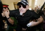gary glitter picture