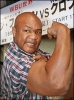 george foreman photo