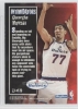 gheorghe muresan image3