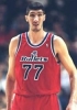 gheorghe muresan img