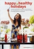 giada de laurentiis img