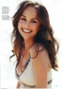giada de laurentiis picture1