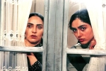 golshifteh farahani photo