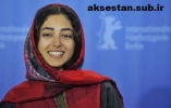 golshifteh farahani photo2