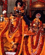 govinda