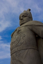 he zheng
