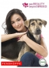 heart evangelista photo