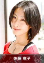 hiroko sato