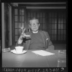 james pike