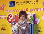 joey yung
