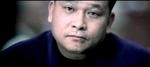 johnny chan