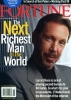 larry ellison picture4