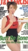 lea thompson photo1