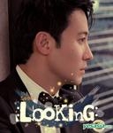 leon lai